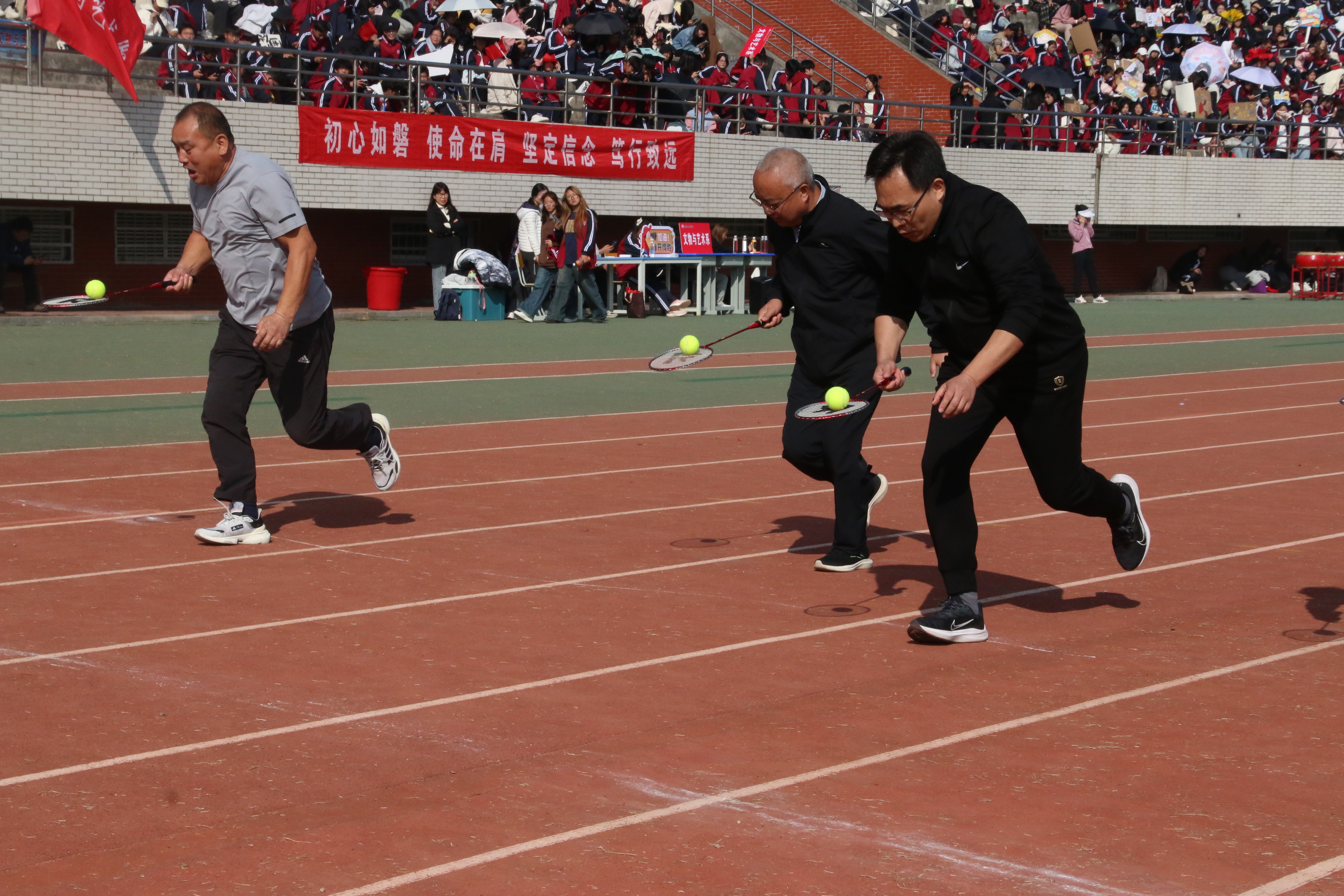 學(xué)院2024年春季田徑運動會圓滿落幕，運動精神永駐校園