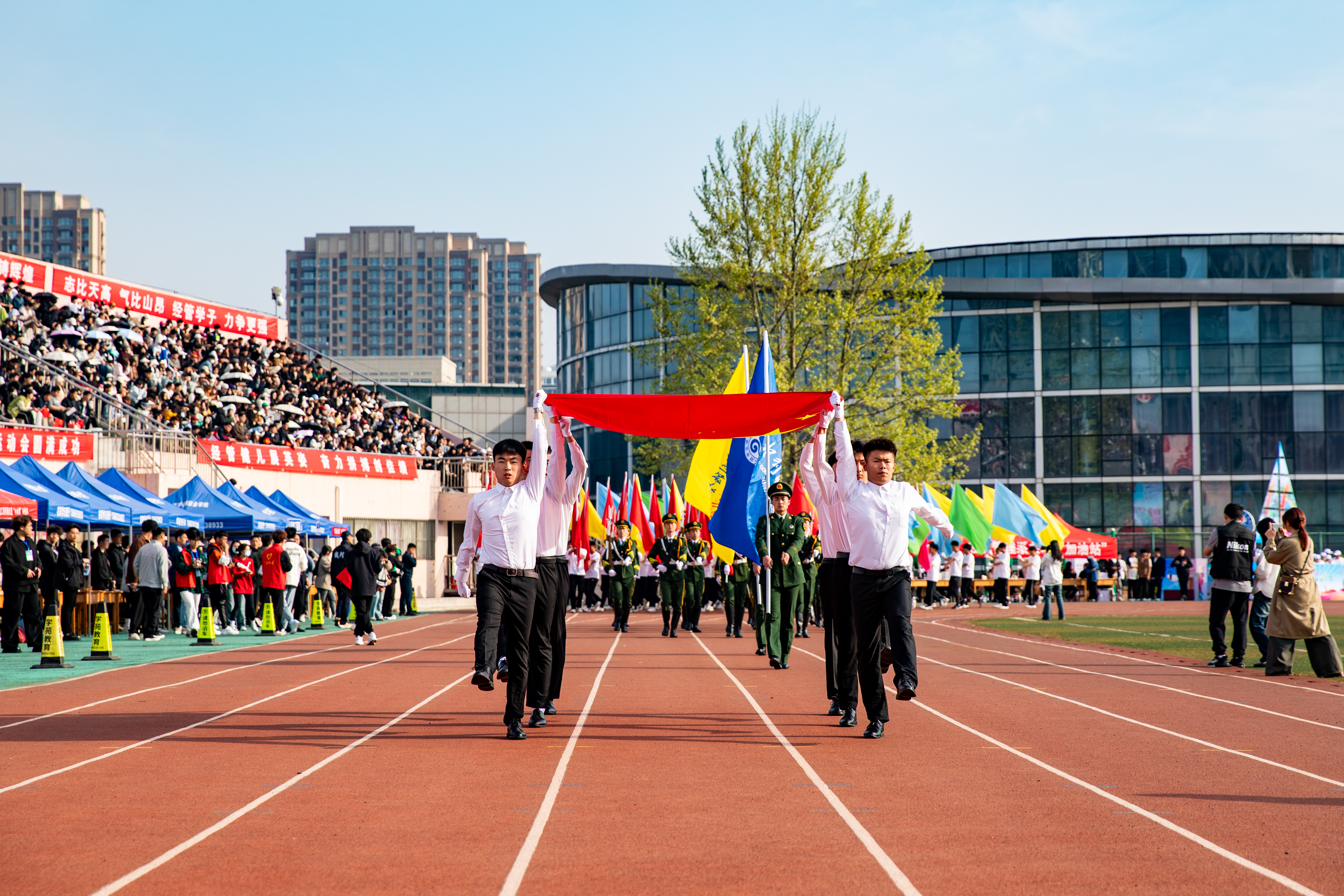 學(xué)院2024年春季田徑運動會圓滿閉幕——運動精神永駐校園