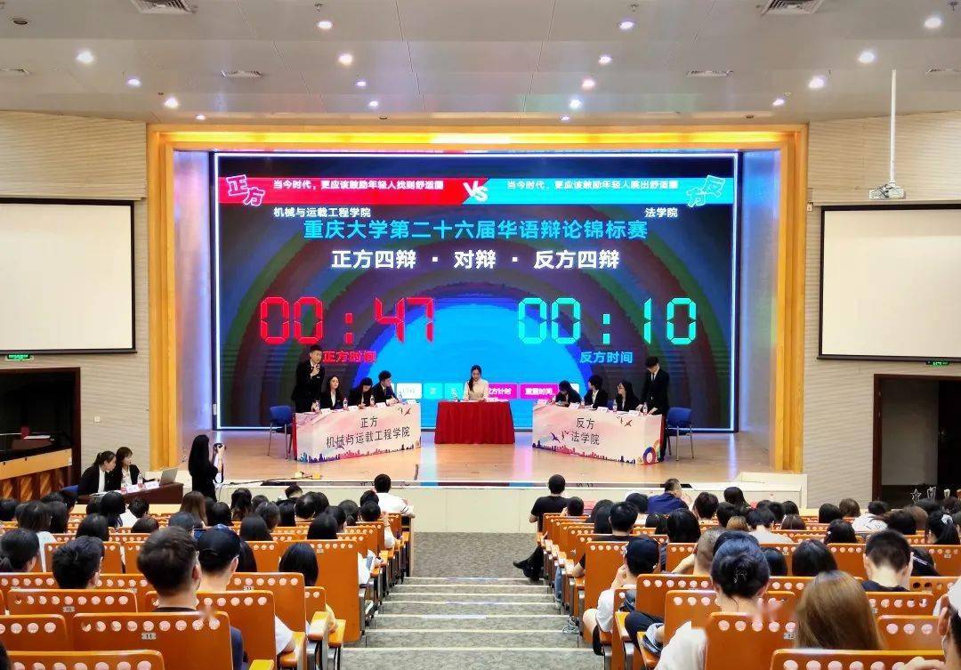 我院參加山東省首屆孟津雙語(yǔ)學(xué)?！づ实钦搲V山裝備及工程機(jī)械產(chǎn)業(yè)鏈校鏈企對(duì)接暨企業(yè)協(xié)同發(fā)展交流會(huì)