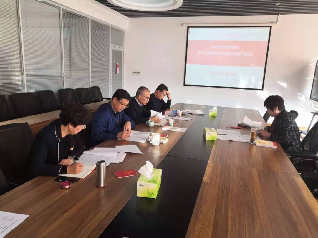 山東省高校思想政治理論課專家蒞臨我院開展聽課調(diào)研活動紀(jì)實(shí)