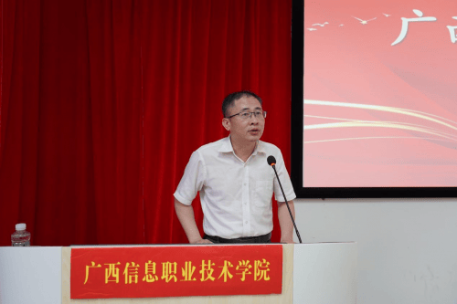喜報！我院成功入選2024年第一批雷鋒精神高校示范教育基地