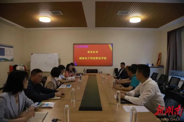 學院訪企拓崗深化校企合作，共筑人才強國夢行動啟動