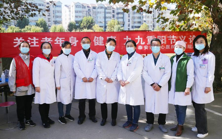 泰安市老年大學(xué)來我院考察分校辦學(xué)情況深度報告