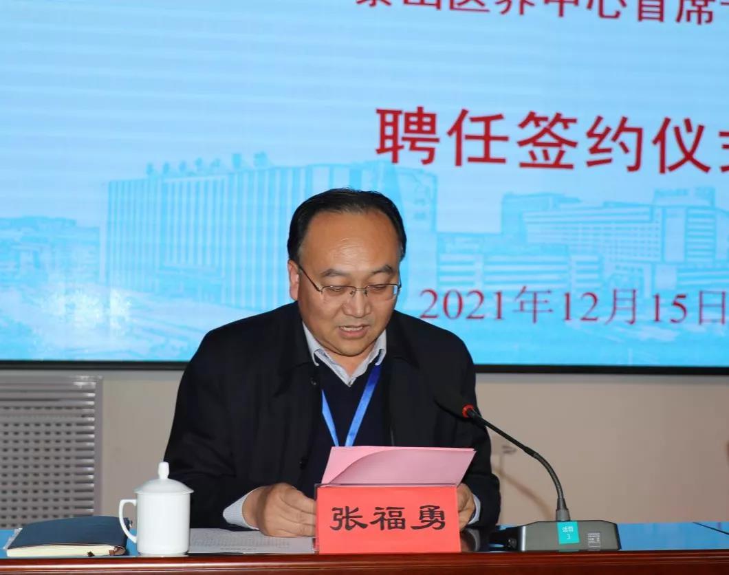 泰安市老年大學(xué)來我院考察分校辦學(xué)情況深度報告