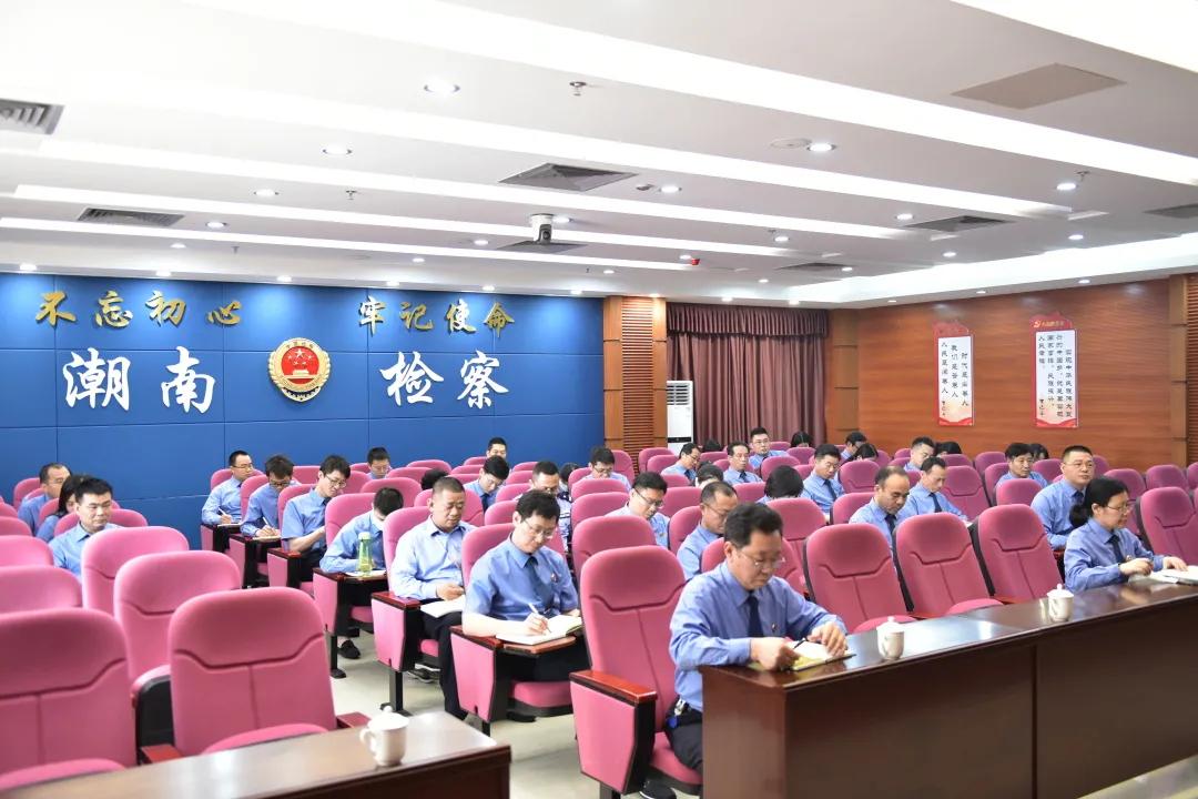學(xué)院舉行學(xué)習(xí)新修訂紀(jì)律處分條例釋義宣講會(huì)——深化理解，共同遵守校園新秩序
