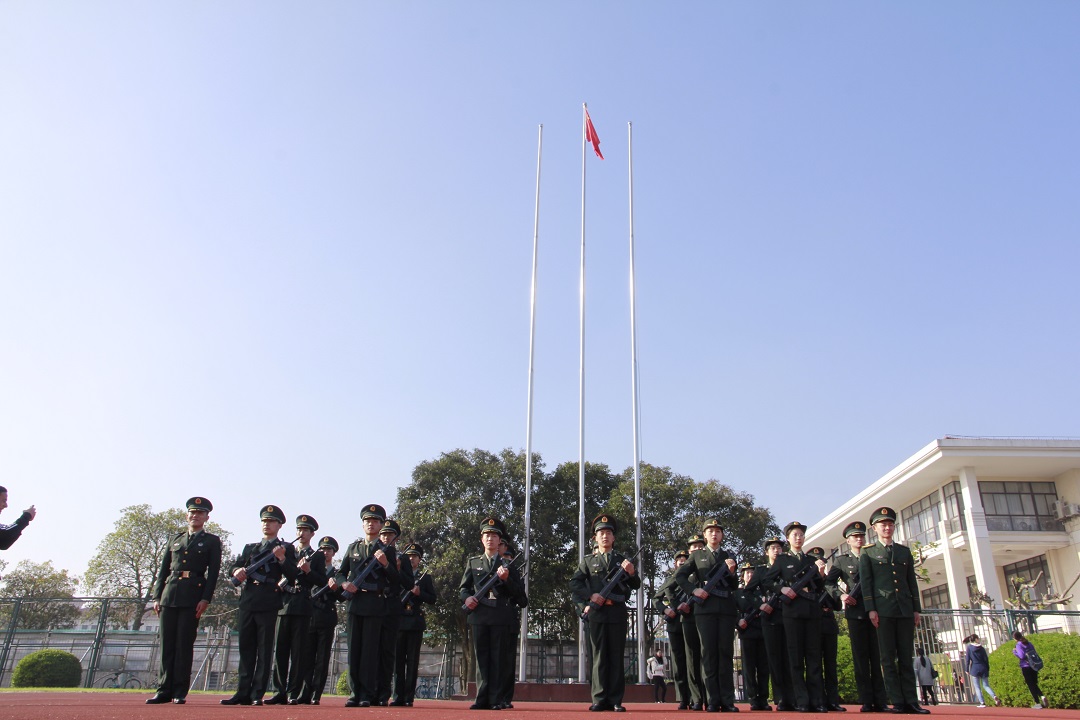 維護國家安全，共筑和諧校園——我院舉行國家安全教育日主題升旗儀式