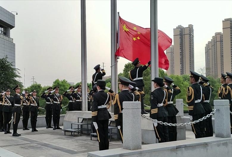 維護國家安全，共筑和諧校園——我院舉行國家安全教育日主題升旗儀式