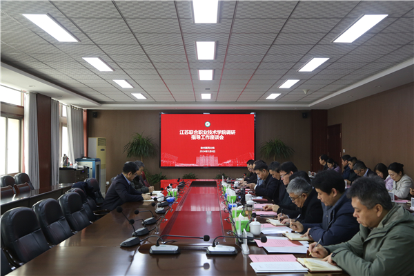 攜手推進(jìn)中高職教育融合，共同培養(yǎng)高素質(zhì)技術(shù)技能人才——我院赴泰安市理工中專開展中高職貫通定向培養(yǎng)紀(jì)實(shí)