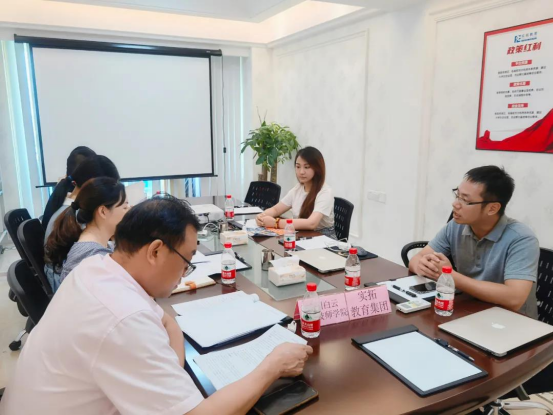 攜手推進(jìn)中高職教育融合，共同培養(yǎng)高素質(zhì)技術(shù)技能人才——我院赴泰安市理工中專開展中高職貫通定向培養(yǎng)紀(jì)實(shí)