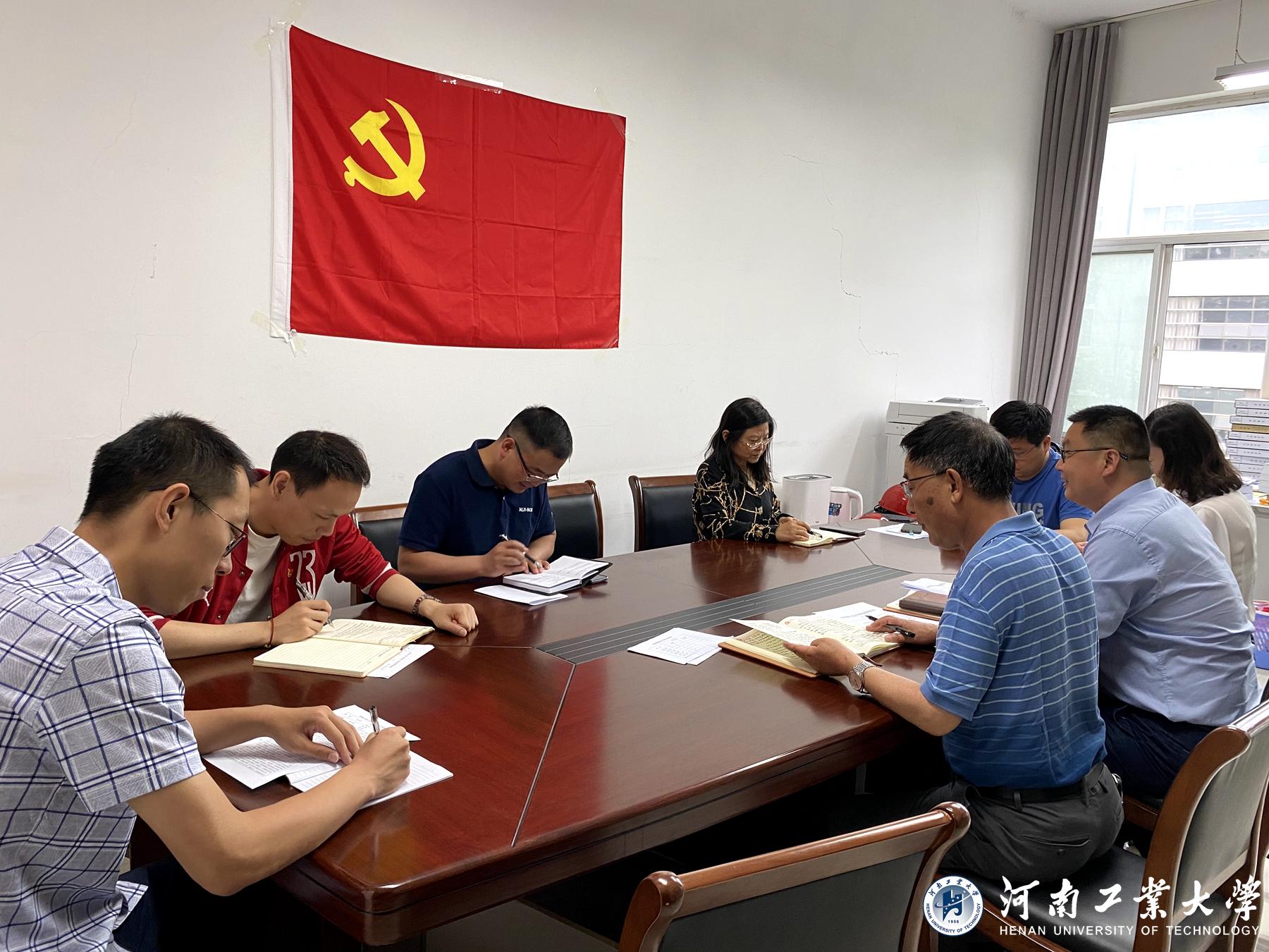 市委黨史研究院與學(xué)院機(jī)關(guān)黨委聯(lián)合開展黨史學(xué)習(xí)教育主題黨日活動(dòng)