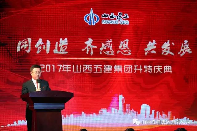 喜報，我院夢想泰職新媒體發(fā)展中心榮登2023-2024學年山東高?；盍ι鐖FTOP100榜