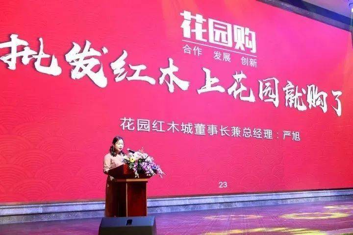 喜報，我院夢想泰職新媒體發(fā)展中心榮登2023-2024學年山東高校活力社團TOP100榜