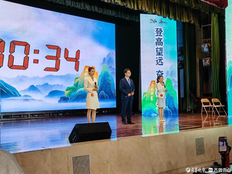 喜訊！我院榮獲泰安市金牌導游講解員大賽一等獎