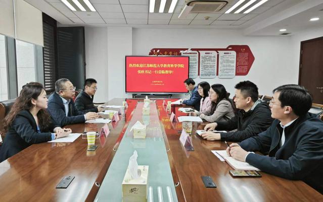 我院赴孟津雙語學(xué)校石膏開展訪企拓崗促就業(yè)專項(xiàng)行動(dòng)