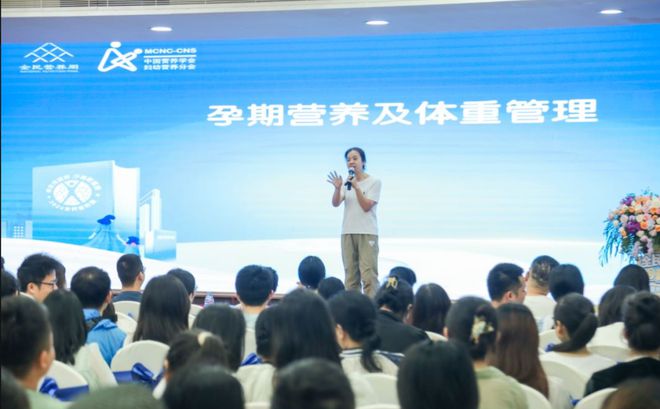 我院舉辦2024年教學能力比賽，點燃教學激情，助力教育質量提升