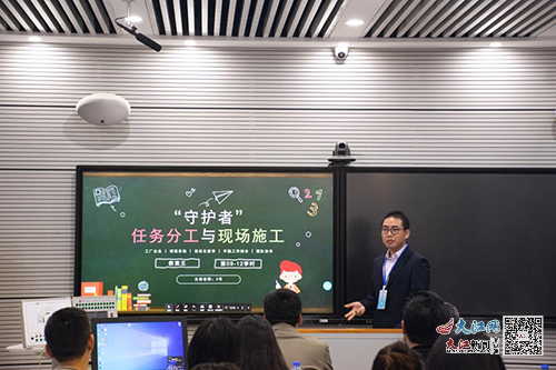 我院舉辦2024年教學(xué)能力比賽，激發(fā)教學(xué)熱情，提升教育質(zhì)量