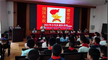 喜報(bào)，我院團(tuán)委榮獲優(yōu)秀組織單位稱號(hào)——在2024年返家鄉(xiāng)社會(huì)實(shí)踐講解暨安全培訓(xùn)公益講座活動(dòng)中大放異彩