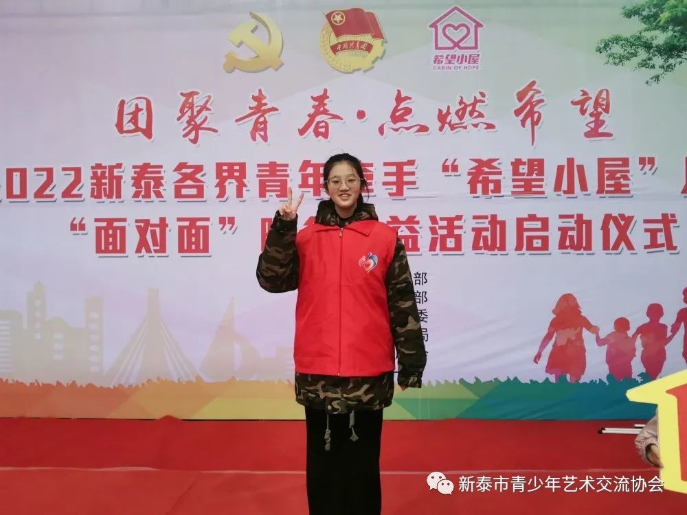 志在心中，行動(dòng)筑夢(mèng)——學(xué)院開展我為同學(xué)做實(shí)事主題活動(dòng)