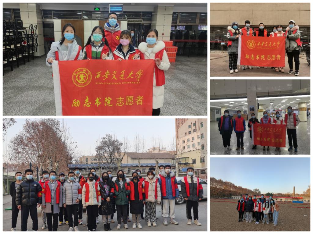 志在心中，愿在行動(dòng)——學(xué)院開展我為同學(xué)做實(shí)事主題活動(dòng)