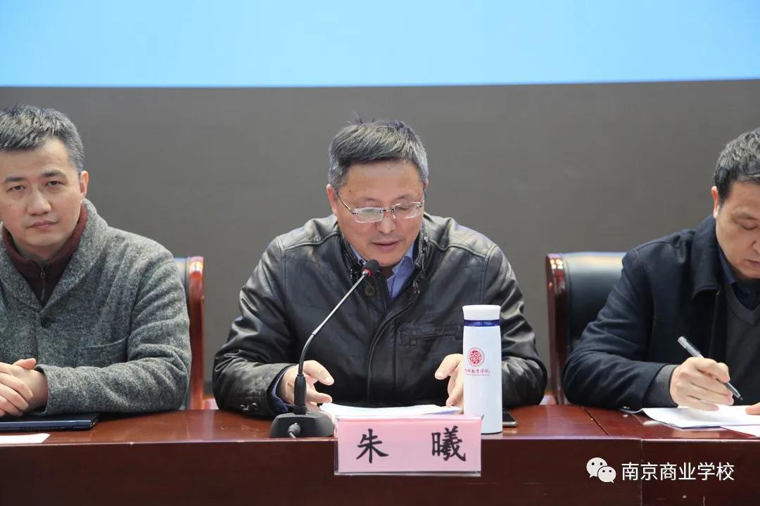 我院師生在全省高校大學(xué)生講思政課比賽中榮獲三項大獎