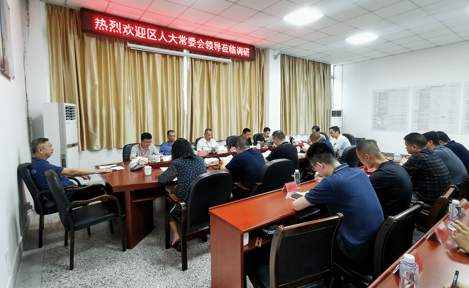 學(xué)院赴蘇州貴和企業(yè)管理咨詢有限公司泰安第二分公司考察洽談紀實