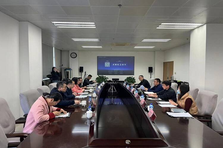 我院參加山東省高校和科研機(jī)構(gòu)存量專利盤活工作會(huì)議，探索專利盤活與成果轉(zhuǎn)化新路徑