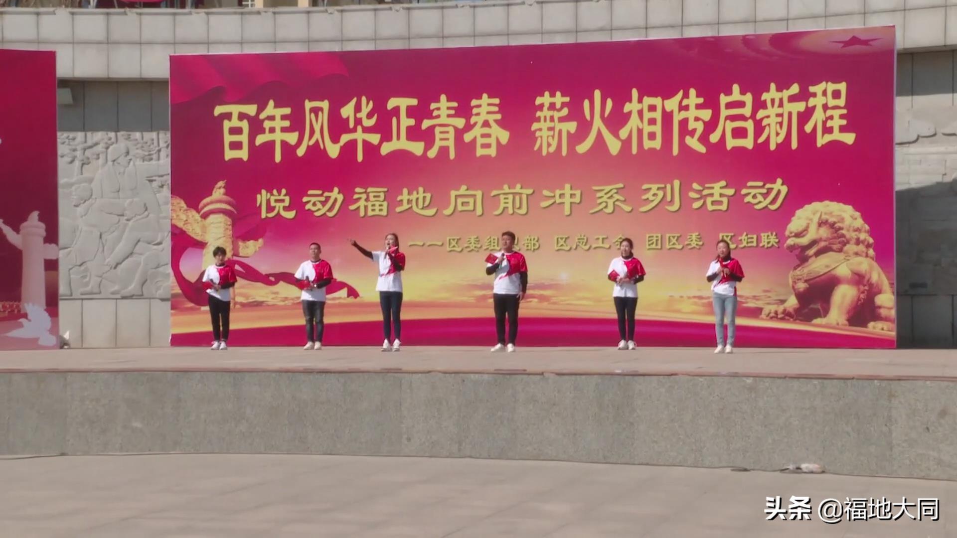 我院開展巾幗勞模工匠大宣講活動的實踐與成效