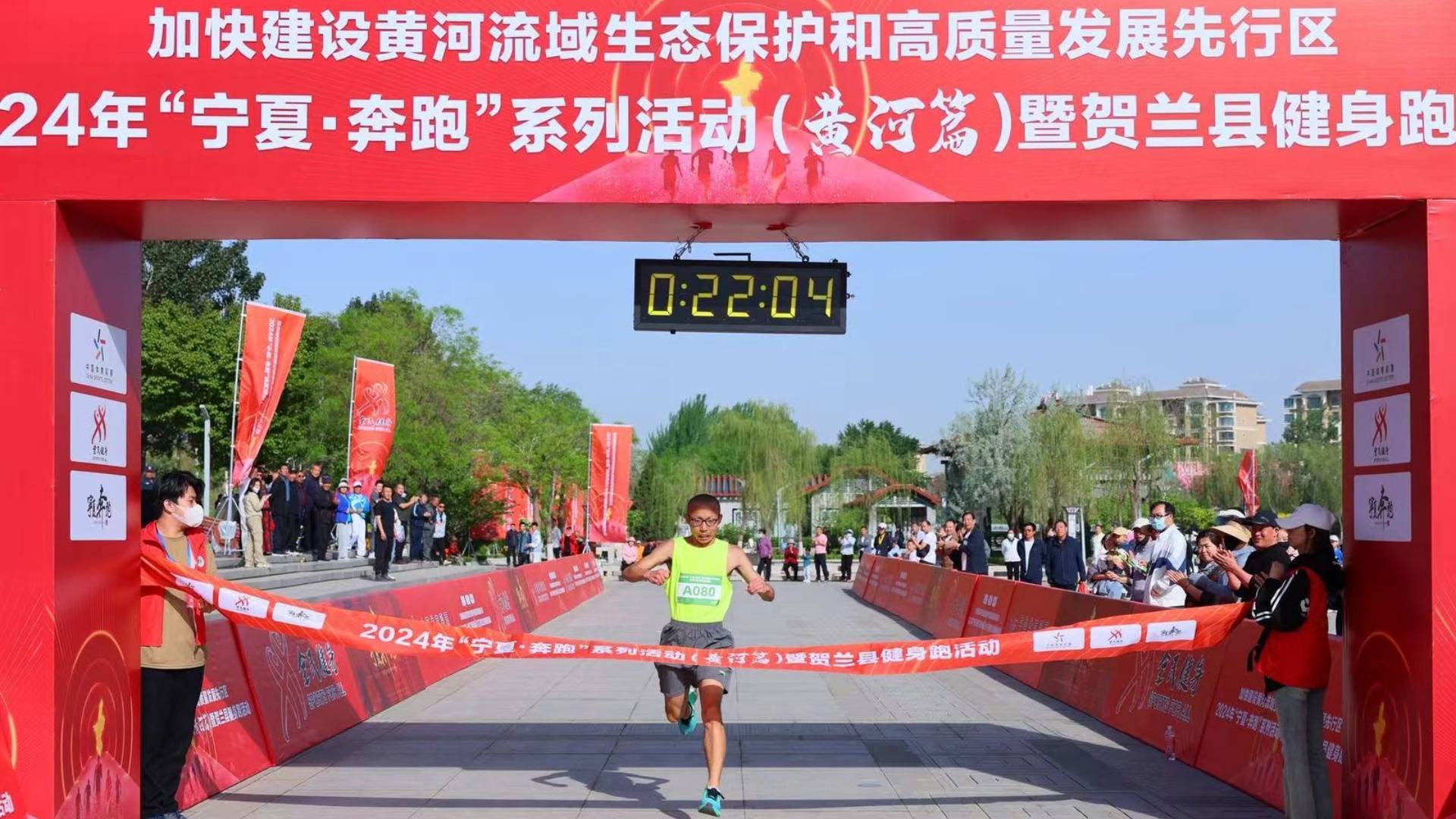 學(xué)院?jiǎn)?dòng)服務(wù)黃河流域高質(zhì)量發(fā)展行動(dòng)暨雙百雙進(jìn)專項(xiàng)行動(dòng)動(dòng)員會(huì)