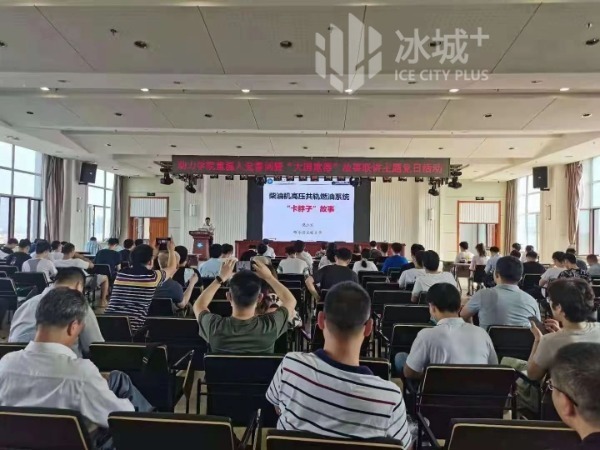 山東省高校雙帶頭人教師黨支部書記工作室負(fù)責(zé)人專題分享——聚焦學(xué)院新學(xué)期學(xué)生工作會議