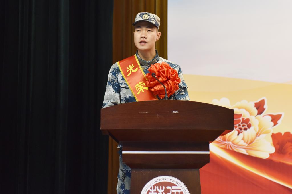 學(xué)院熱烈歡送2021級(jí)定向培養(yǎng)軍士入伍儀式盛大舉行