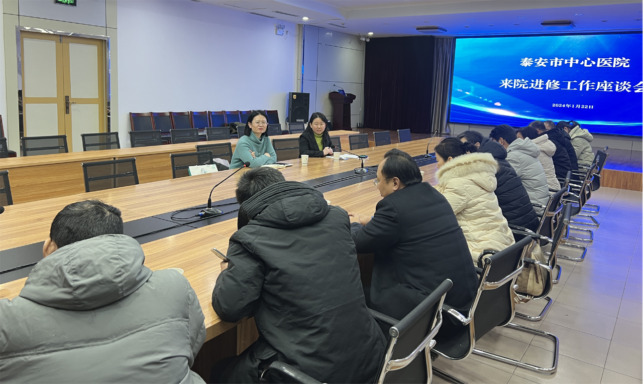 學(xué)院召開重點(diǎn)課題結(jié)項(xiàng)鑒定會(huì)議，聚焦泰安市社會(huì)科學(xué)研究成果，共鑒學(xué)術(shù)成果風(fēng)采 —— 2023年結(jié)項(xiàng)鑒定會(huì)議圓滿落幕