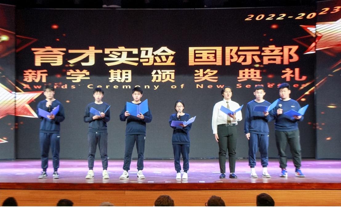 學(xué)院團委召開學(xué)生會工作述職評議會，評亮績，述促干，共謀發(fā)展之路