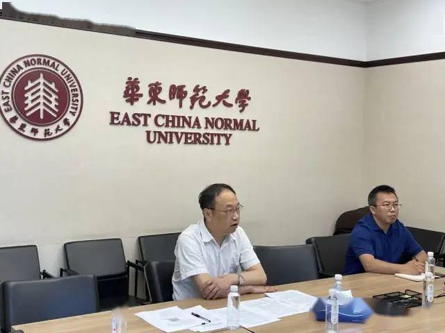 教育部高校畢業(yè)生就業(yè)協(xié)會教師專委會副會長蒞臨我院做現(xiàn)代職業(yè)教育體系建設(shè)改革報(bào)告分享會