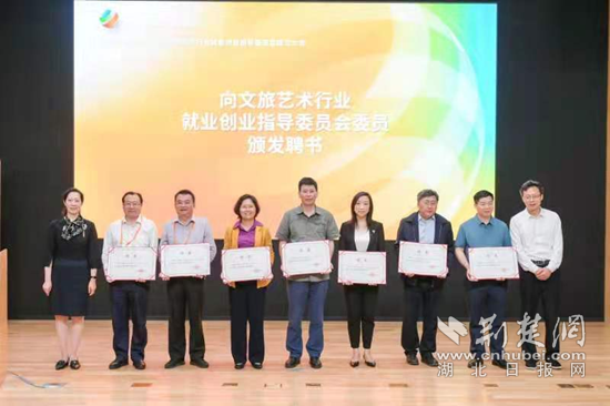 教育部高校畢業(yè)生就業(yè)協(xié)會教師專業(yè)委員會副會長一行蒞臨我院進(jìn)行現(xiàn)代職業(yè)教育體系建設(shè)改革分享報(bào)告會