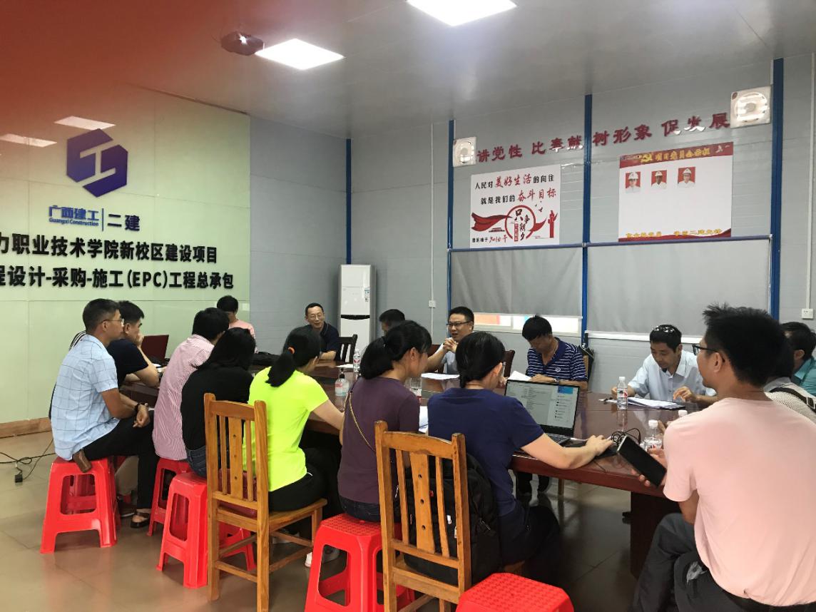 我院舉行智能制造大樓安裝工程交底及使用方法培訓會
