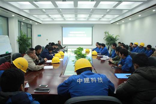 我院舉行智能制造大樓安裝工程交底及使用方法培訓會