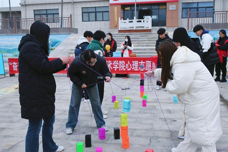 心理志愿服務進鄉(xiāng)村活動，奮進新征程，激發(fā)心動力