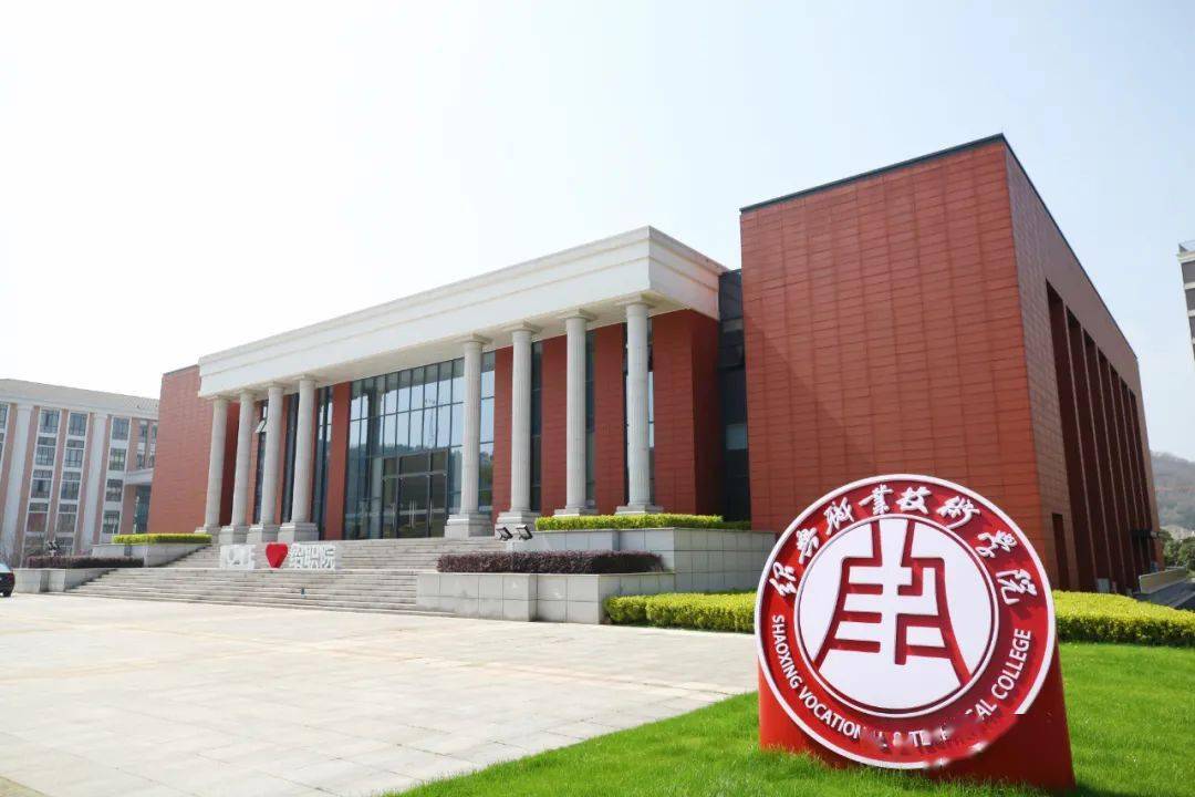 孟津雙語(yǔ)學(xué)校職業(yè)技術(shù)學(xué)院優(yōu)秀教師風(fēng)采展示第十五期精彩亮相