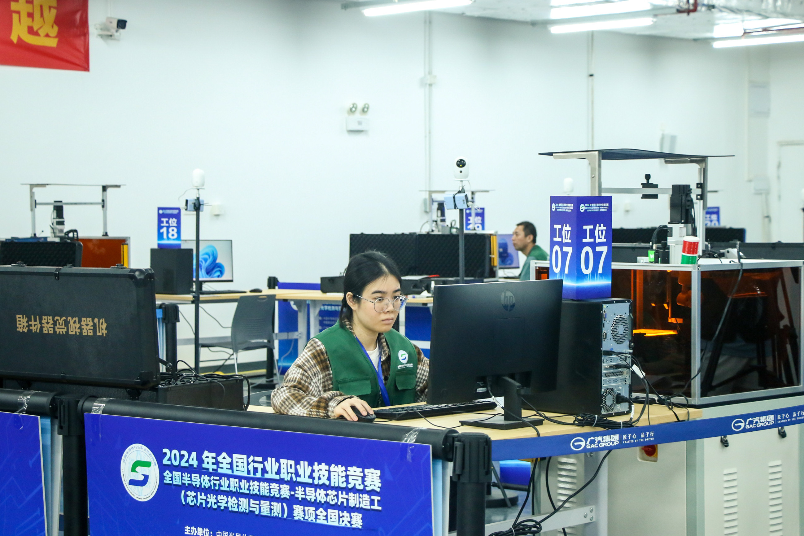 學(xué)院舉行2024年應(yīng)用電子技術(shù)專業(yè)對(duì)口貫通分段培養(yǎng)轉(zhuǎn)段測(cè)試工作