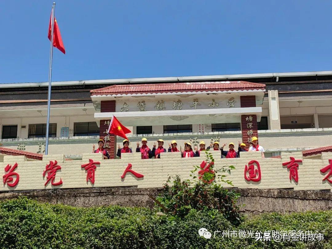 優(yōu)秀宣傳高校榮譽(yù)揭曉，在全國(guó)大學(xué)生寒假返家鄉(xiāng)社會(huì)實(shí)踐云支教第六季活動(dòng)中表現(xiàn)突出