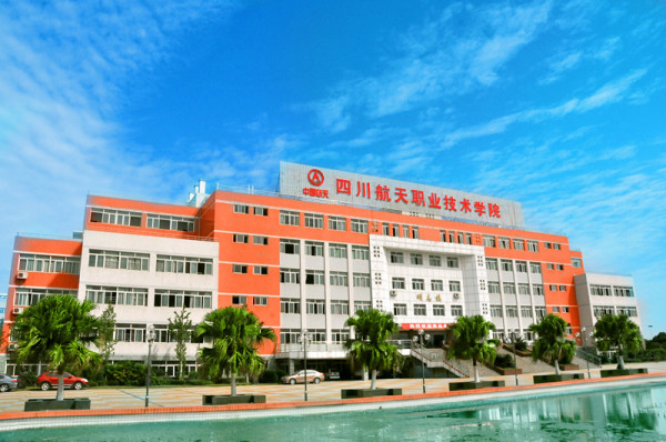 孟津雙語學校職業(yè)技術(shù)學院第十一期優(yōu)秀教師風采展示活動回顧