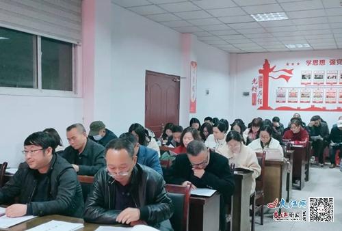 學(xué)院召開2024年新學(xué)期教學(xué)科研工作會(huì)議，展望與挑戰(zhàn)