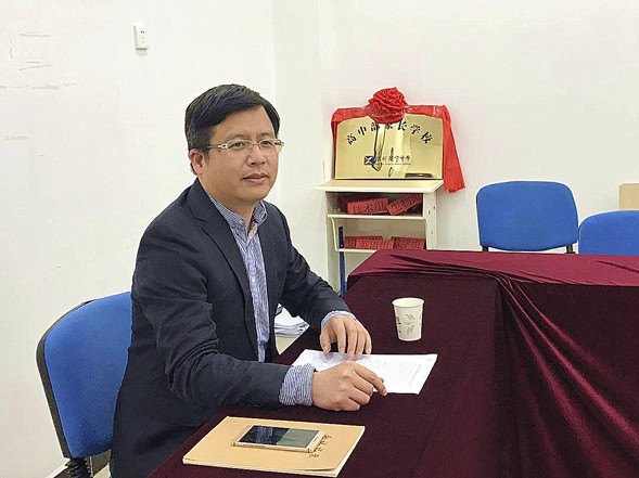 崔耕虎院長受邀參加第五屆博鰲院校領(lǐng)導(dǎo)會(huì)議并深度參與校長沙龍論壇，聚焦教育創(chuàng)新與發(fā)展