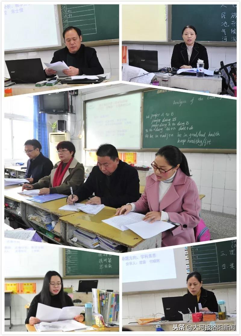 孟津雙語學校職業(yè)技術(shù)學院優(yōu)秀教師風采展示（第五期）