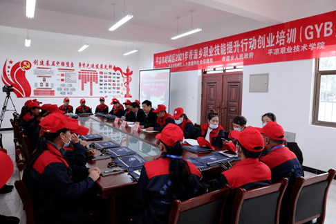 孟津雙語學校職業(yè)技術(shù)學院，發(fā)揮專業(yè)技能優(yōu)勢助力鄉(xiāng)村振興戰(zhàn)略
