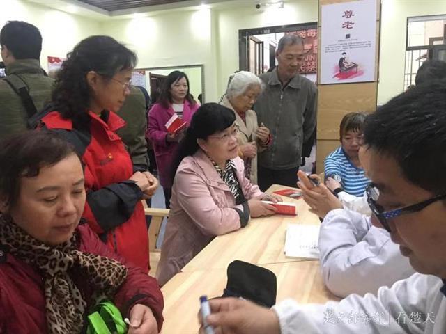 山東省大學生互聯(lián)網(wǎng)康養(yǎng)旅游線路設計大賽，學院榮獲佳績榮譽證書