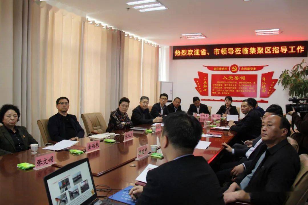 省教育工會考察團蒞臨我院，深入調研職工之家建設情況