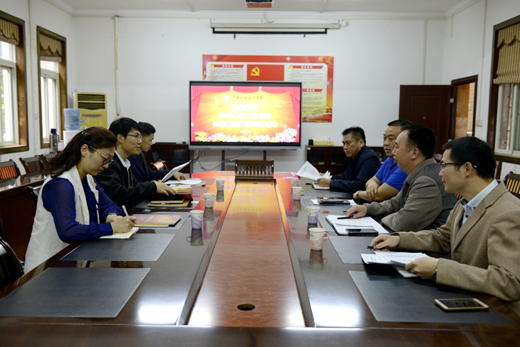 省教育工會(huì)來(lái)我院考察職工之家建設(shè)工作