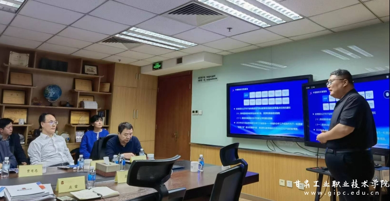我院參加第24屆中國國際教育年會暨展覽，深化交流與合作，共筑教育未來