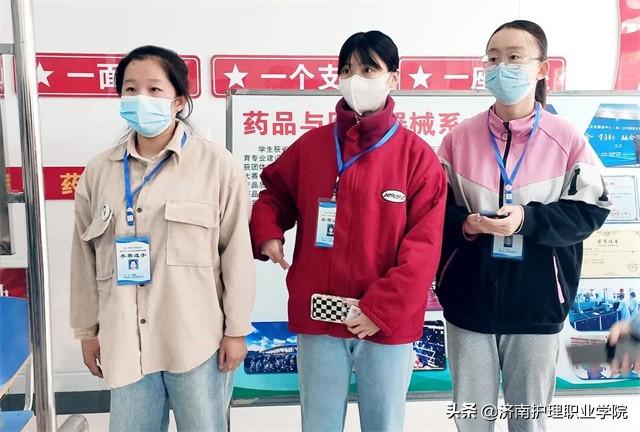 我院在山東省技能興魯大賽農產品食品檢驗競賽中再創(chuàng)佳績